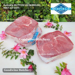 Mutton LEG BONELESS paha domba frozen Australia MIDFIELD half 1/2 cuts +/- 1.8 kg (price/kg)